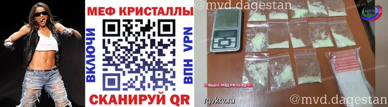 Купить наркотики сайты Пучеж Гашиш Cocaine Меф