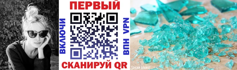 Amphetamine 97% Пучеж