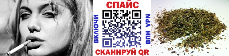 БУТИРАТ BDO  цена наркотик  Пучеж 