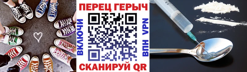 дарнет шоп  Пучеж  ГЕРОИН VHQ 