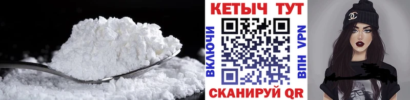 КЕТАМИН ketamine  OMG ТОР  Пучеж 
