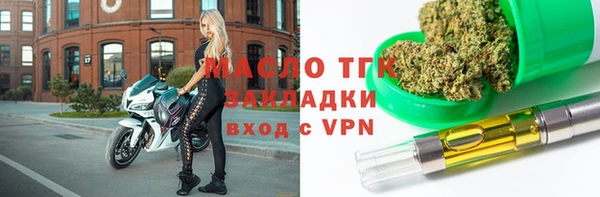 СК Армянск