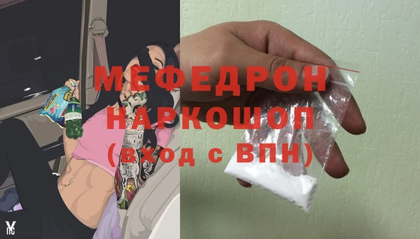 СК Армянск