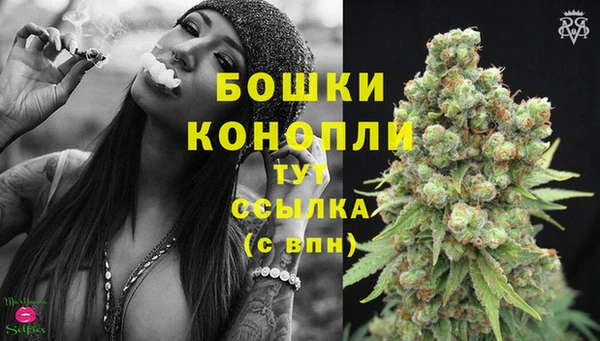 СК Армянск