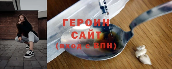 СК Армянск