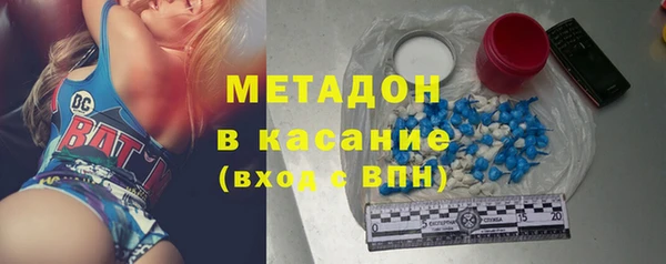 винт Рославль
