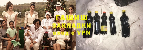 СК Армянск