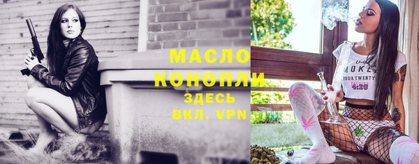 меф VHQ Аркадак