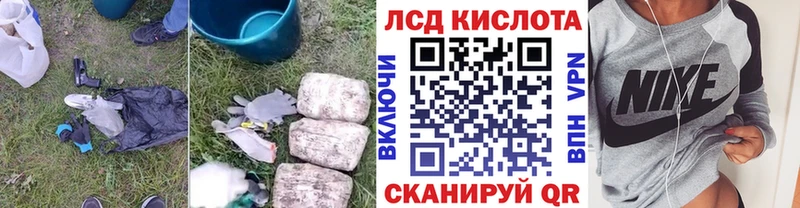 ЛСД экстази ecstasy  Пучеж 