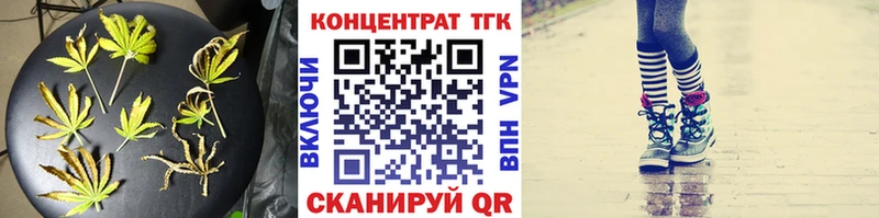 hydra рабочий сайт  Пучеж  ТГК Wax 